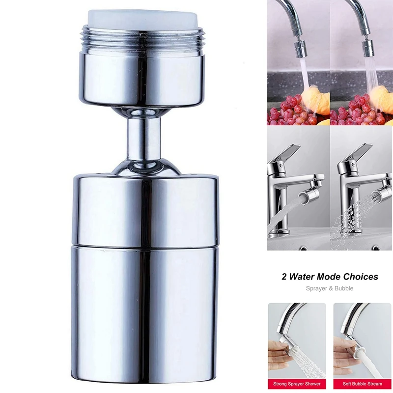 

80 Degree Swivel Faucet Aerator,Big Angle Rotate Sink Faucet Aerator, Dual Function Kitchen Faucet Aerator
