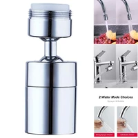 80 degree swivel faucet aeratorbig angle rotate sink faucet aerator dual function kitchen faucet aerator
