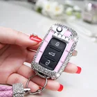 Чехол для ключа VW Golf Bora Jetta POLO GOLF Passat Skoda Octavia A5 Fabia SEAT Ibiza Leon
