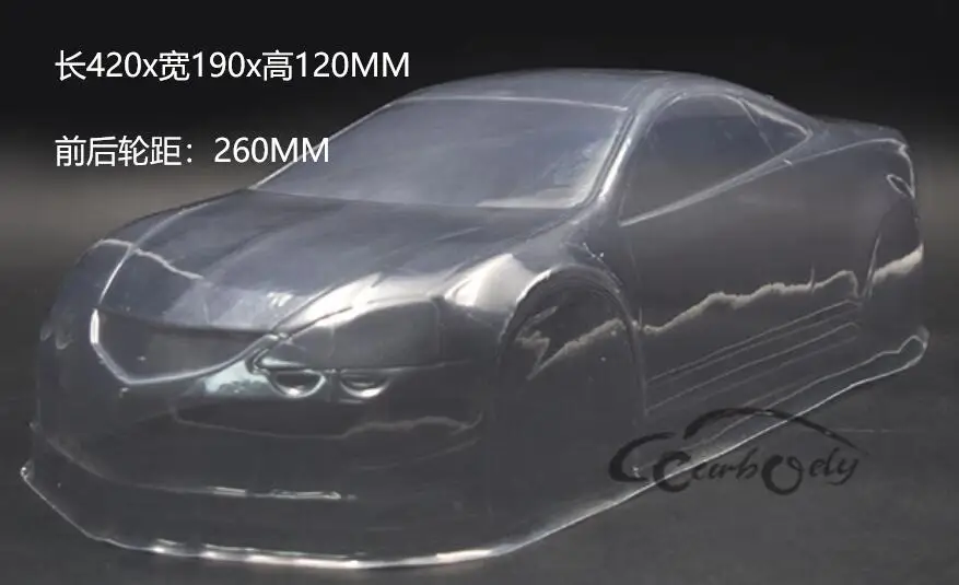 Mazda Body 007 1/10 RC автомобиль прозрачное тело 190 мм NNissan S13 S15 GTR34 35 180SX RX8 RX7 дрейф местности - Цвет: Mazda Body 007