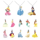 Длинное ожерелье с цепочкой, акриловое ожерелье с кулоном Leda, принцесса Disney танцевальное ожерелье, Принцесса Тиана