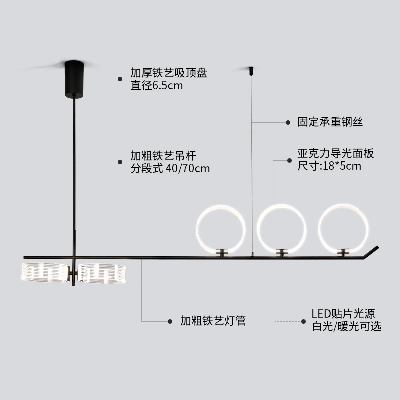 

Modern strip lights creative LED Chandelier dining room Nordic living room hanging lamp bar restaurant fixture lighting