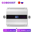 Усилитель сотового сигнала GOBOOST B17DCS, 65дБ, LTE 4G, цифровой дисплей, выбор типа штекера