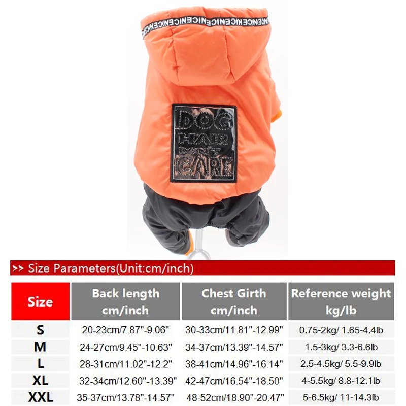 Золотой Золотой Зеленый S-XXL размеры четыре ноги теплая одежда для собак с блестящими зеркальными наклейками комбинезон для собак зимние толстовки одежда для домашних животных - Цвет: Золотой