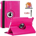 7,9 дюймовый чехол для планшета iPad Mini 5 2019 Mini 4 Mini 1 2 3 тонкий защитный чехол-книжка с подставкой умный чехол для iPad Mini 5432