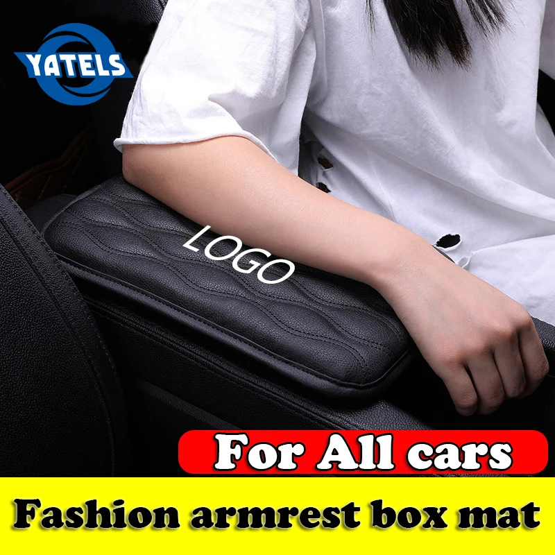 Новые автомобильные принадлежности подлокотник универсальный с ручным рукавом