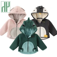 childrens flannel clothing hooded jacket for girls 2021 winter thick warm jacket for boys newborn clothes coat baby girl clothes