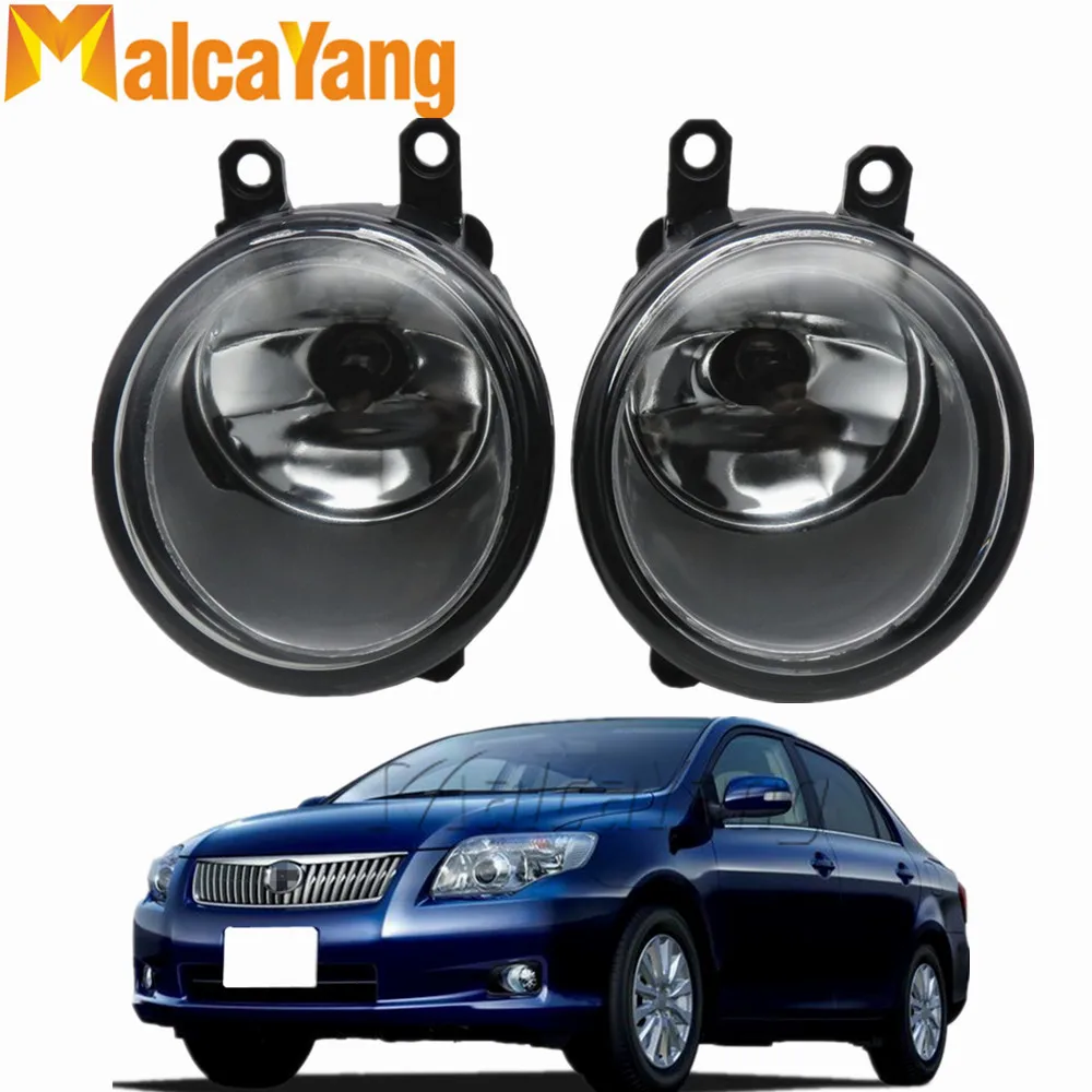 Высококачественные галогенные лампы для автостайлинга противотумансветильник