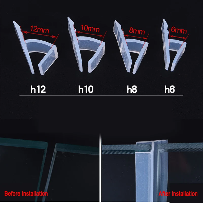 Герметизирующие силиконовые резиновые уплотнительные ленты F/U/H для стеклянных