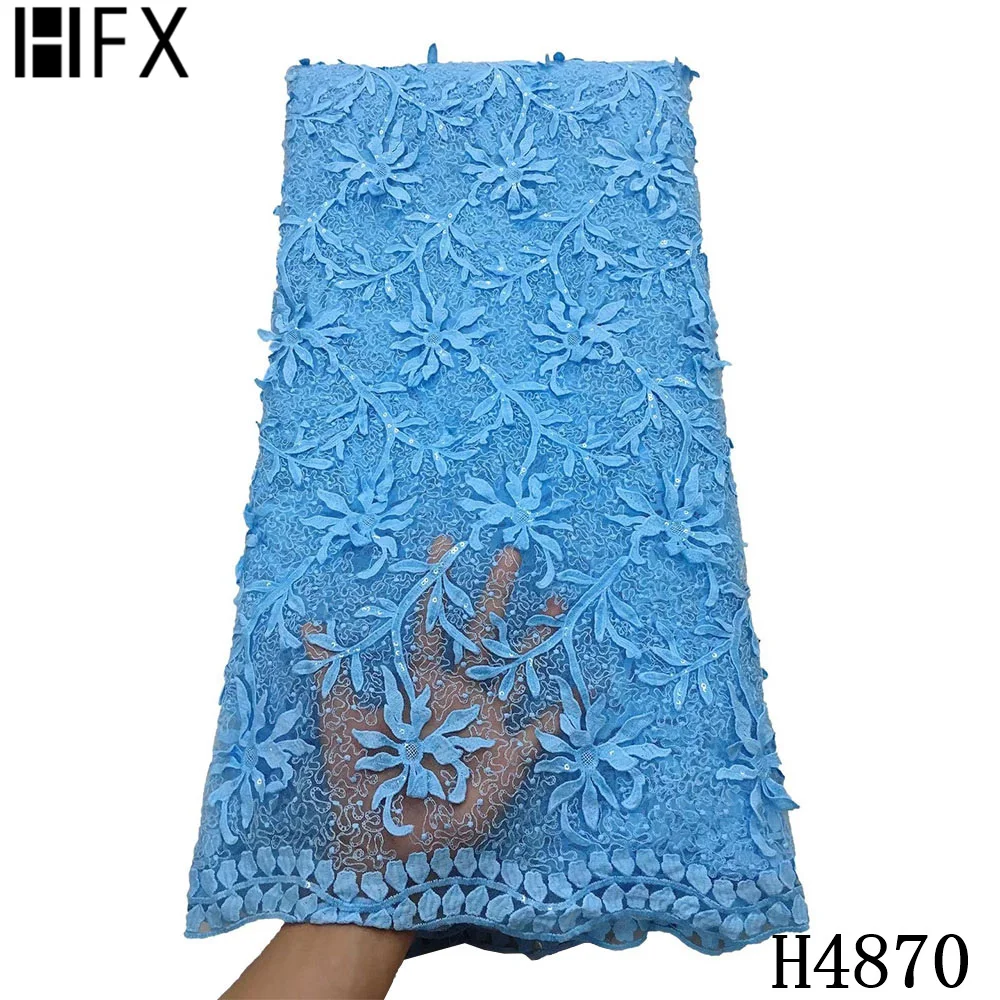 HFX нигерийская кружевная ткань 2021 Высококачественная с блестками Свадебная