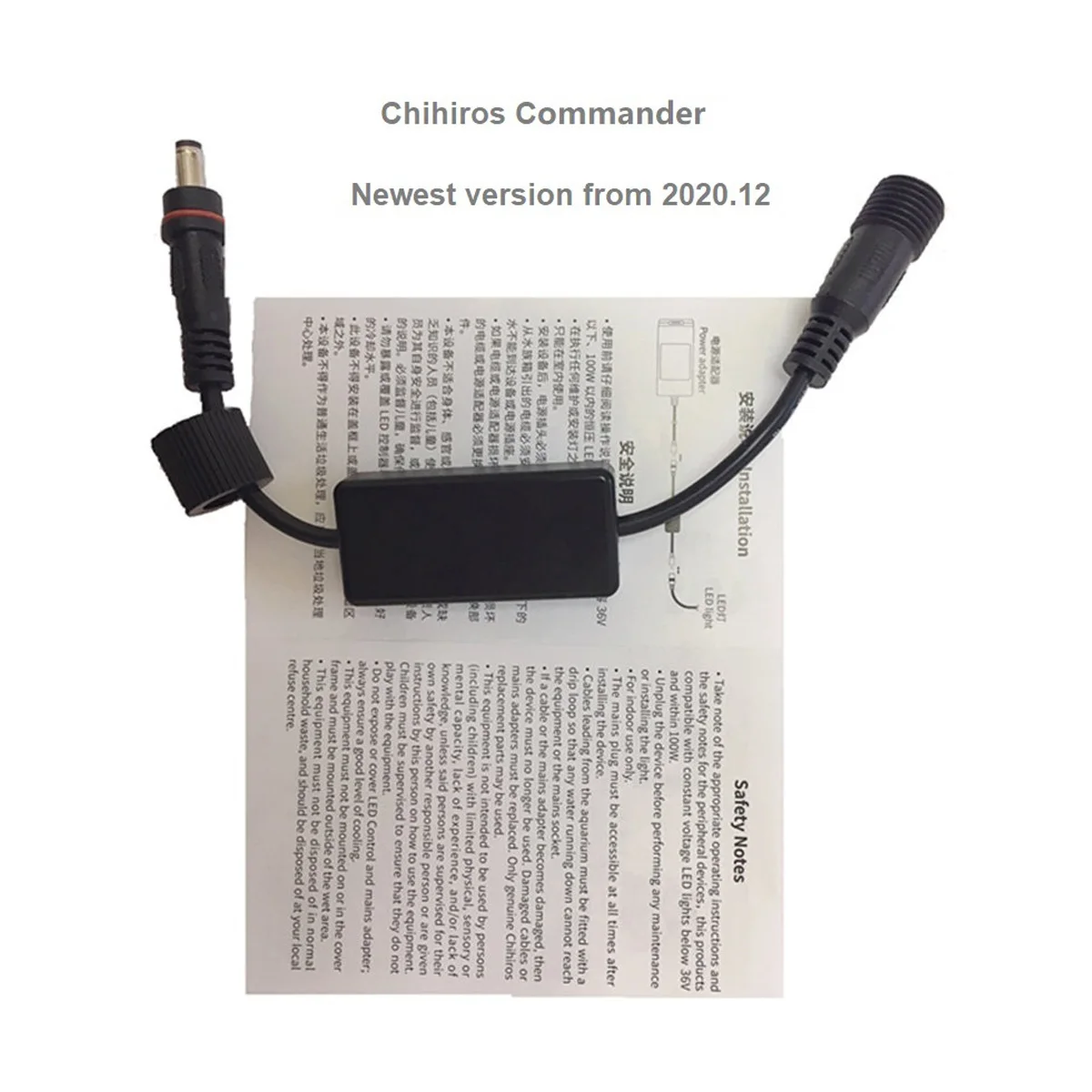 Chihiros Commander Смарт приложение светодиодный контроллер бесступенчатого