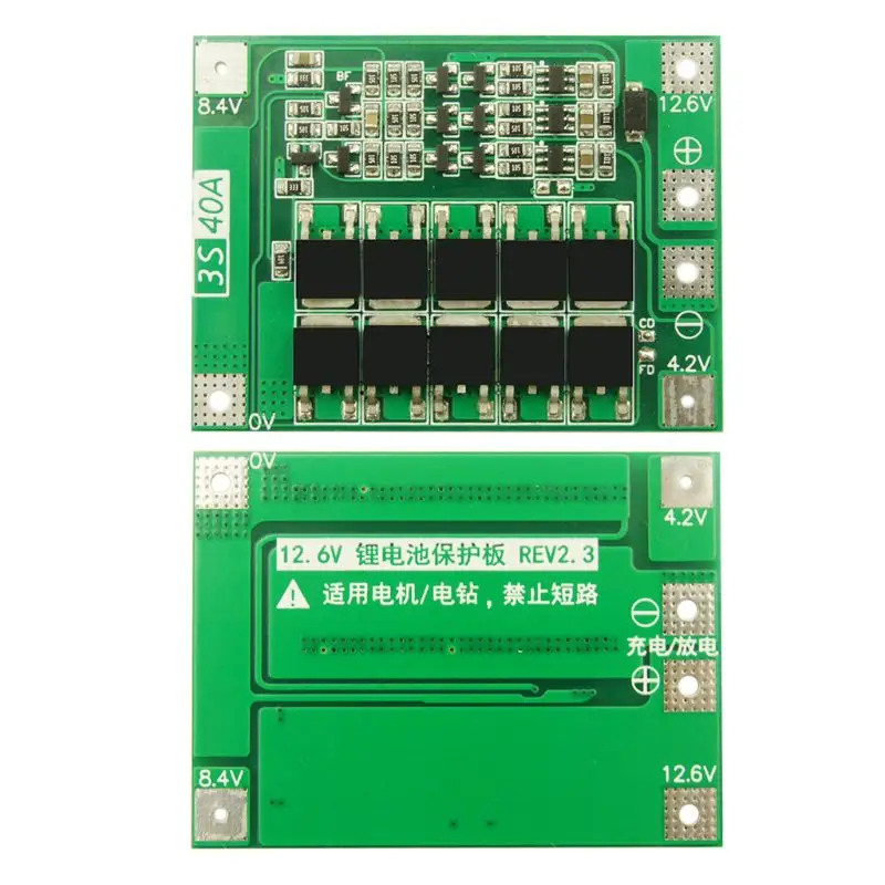 

2021 New 3S 40A Li-ion Lithium Battery Charger Lipo Cell Module PCB BMS Protection Board For Drill Motor 12.6V with Balance