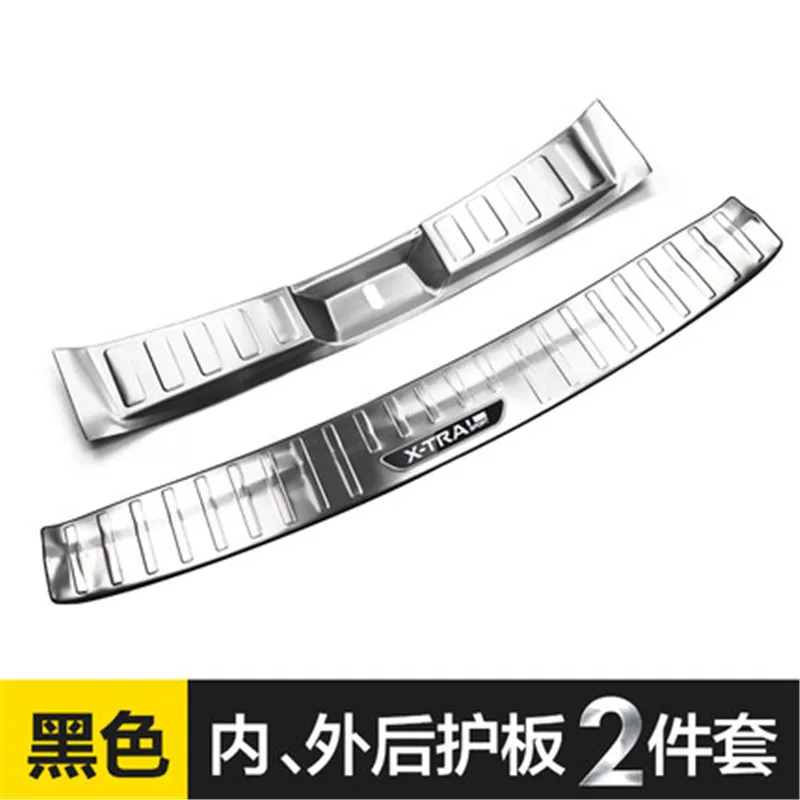 Car styling For 2017 2018 2019 2020 Nissan X-Trail T32 Rogue Stainless Steel Rear Bumper Protector Sill Trunk Guard Cover Trim
Car styling For 2017 2018 2019 2020 Nissan X-Trail T32 Rogue Stainless Steel Rear Bumper Protector Sill Trunk Guard Cover Trim