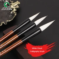 white cloud baiyun traditional calligraphy and painting brush goat hair watercolor paint brushes pen writing brush art supplies