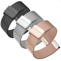 milanese loop bracelet stainless steel band double insurance buckle for daniel wellington 16 18 20 mm bracelet wrist watchband