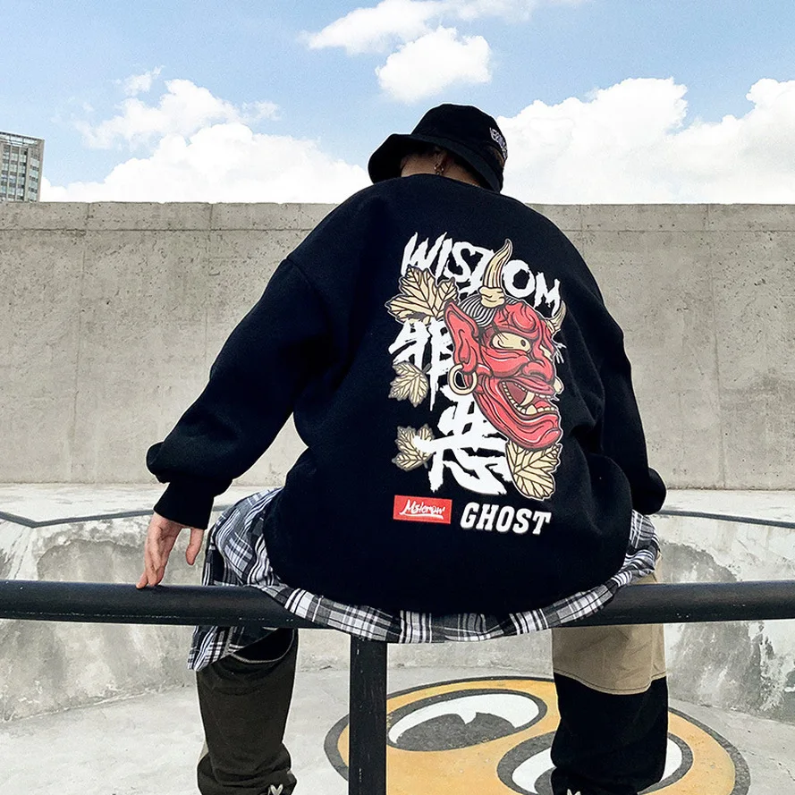 Мужские повседневные свитшоты в стиле хип-хоп с китайской вышивкой флисовые