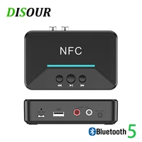 disour 5 0 bluetooth receiver smart nfc a2dp rca aux 3 5mm jack wireless adapter suppotr usb play for car home speaker headphone