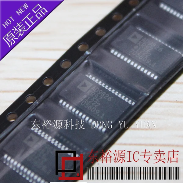 

AD9826KRSZ AD9826KRS