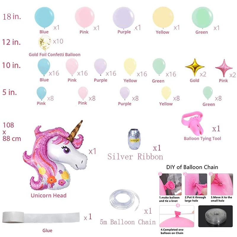 DIY Пастель единорог с радугой воздушным шаром арочный комплект День рождения