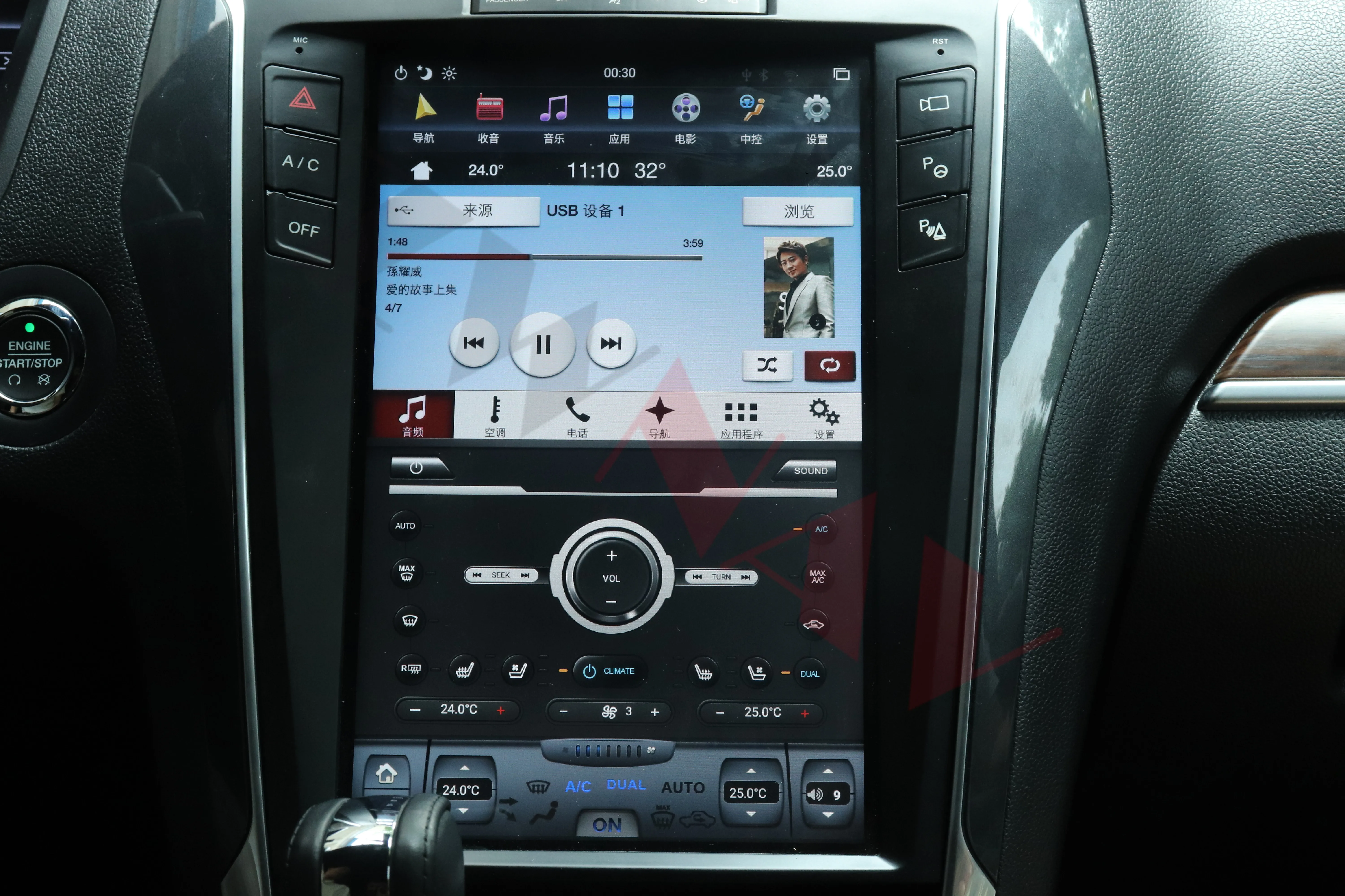 Новости 4 Гб ОЗУ Tesla стиль Android 8,1 автомобильный gps-навигатор для Ford Explorer 2011- автомобильный стерео Мультимедийный Плеер головное устройство