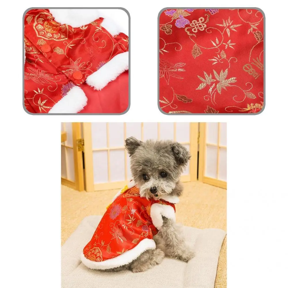 

Модная стильная Новогодняя одежда для щенков, костюм для кошки, универсальный костюм для питомца Тан, воротник-стойка, костюм для щенка