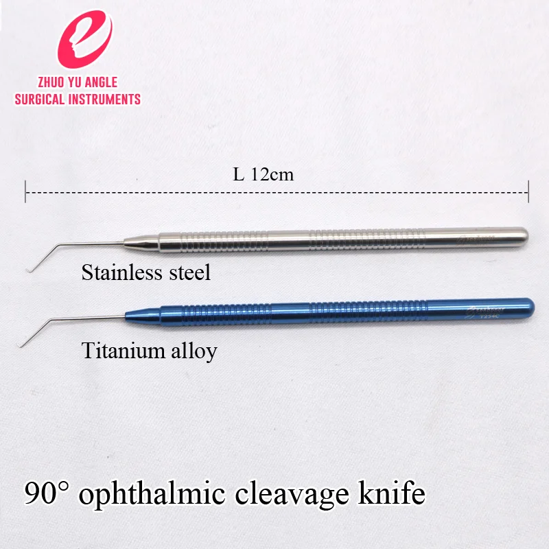 Офтальмологический микроинструмент нож для резки 45 ° 90 галактозы|Инструменты