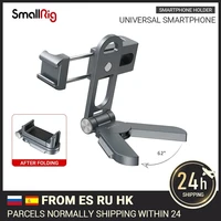 smallrig universal smartphone holder for iphone xxs vlogging accessories mobile phone clamp mount with cold shoe mount 2415