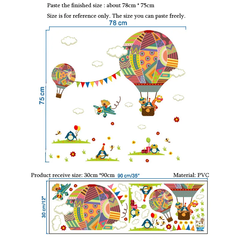Мультяшный воздушный шар настенный стикер для спальни детской комнаты фона