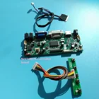 Для B101EW05 V3 панель 10,1 