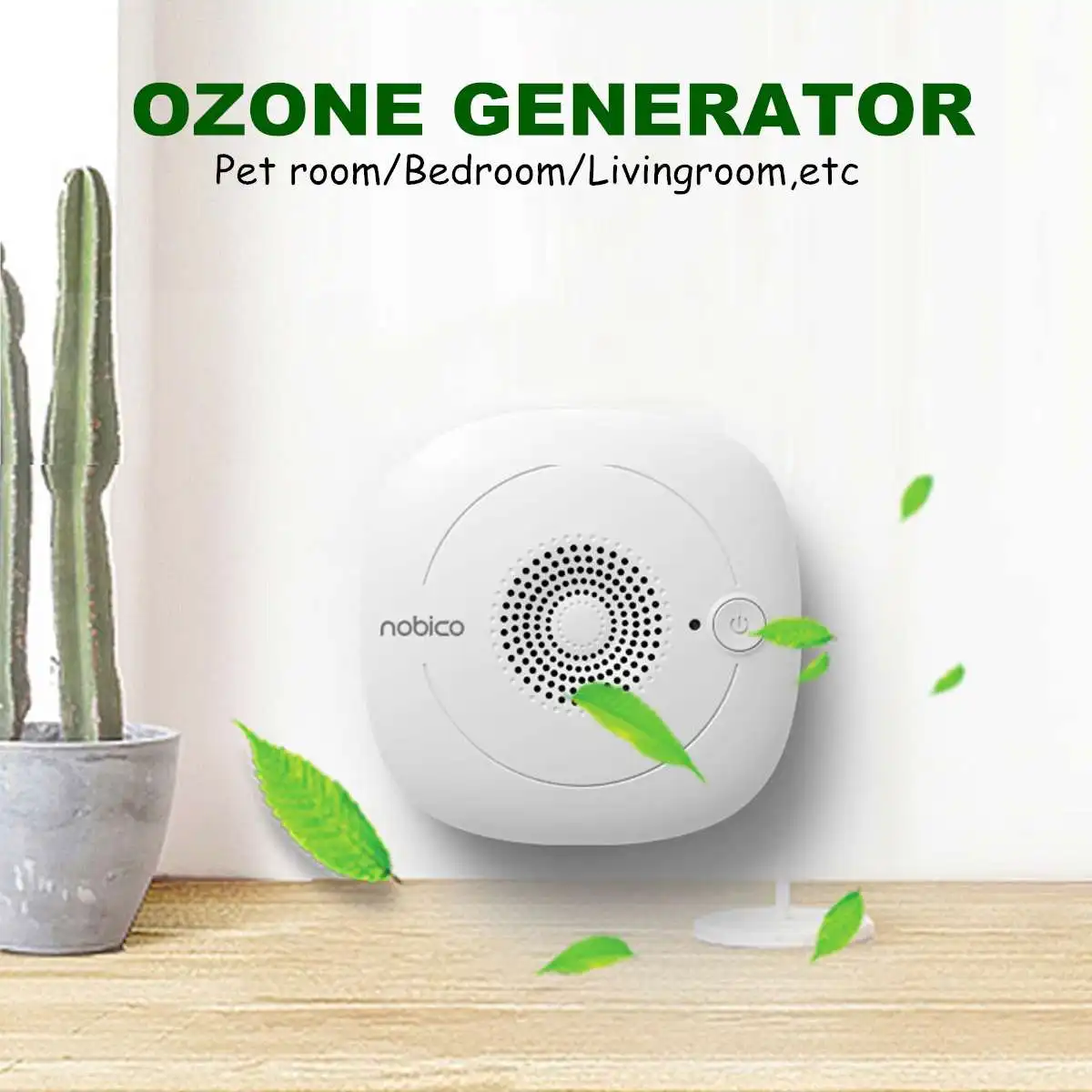 Очиститель воздуха генератор для домашних животных дезодорирующий фильтр озона