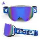 Лыжные очки с 2 линзами, UV400, для мужчин и женщин