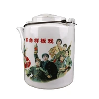 chinese old porcelain cultural revolution porcelain pastel revolution model opera teapot