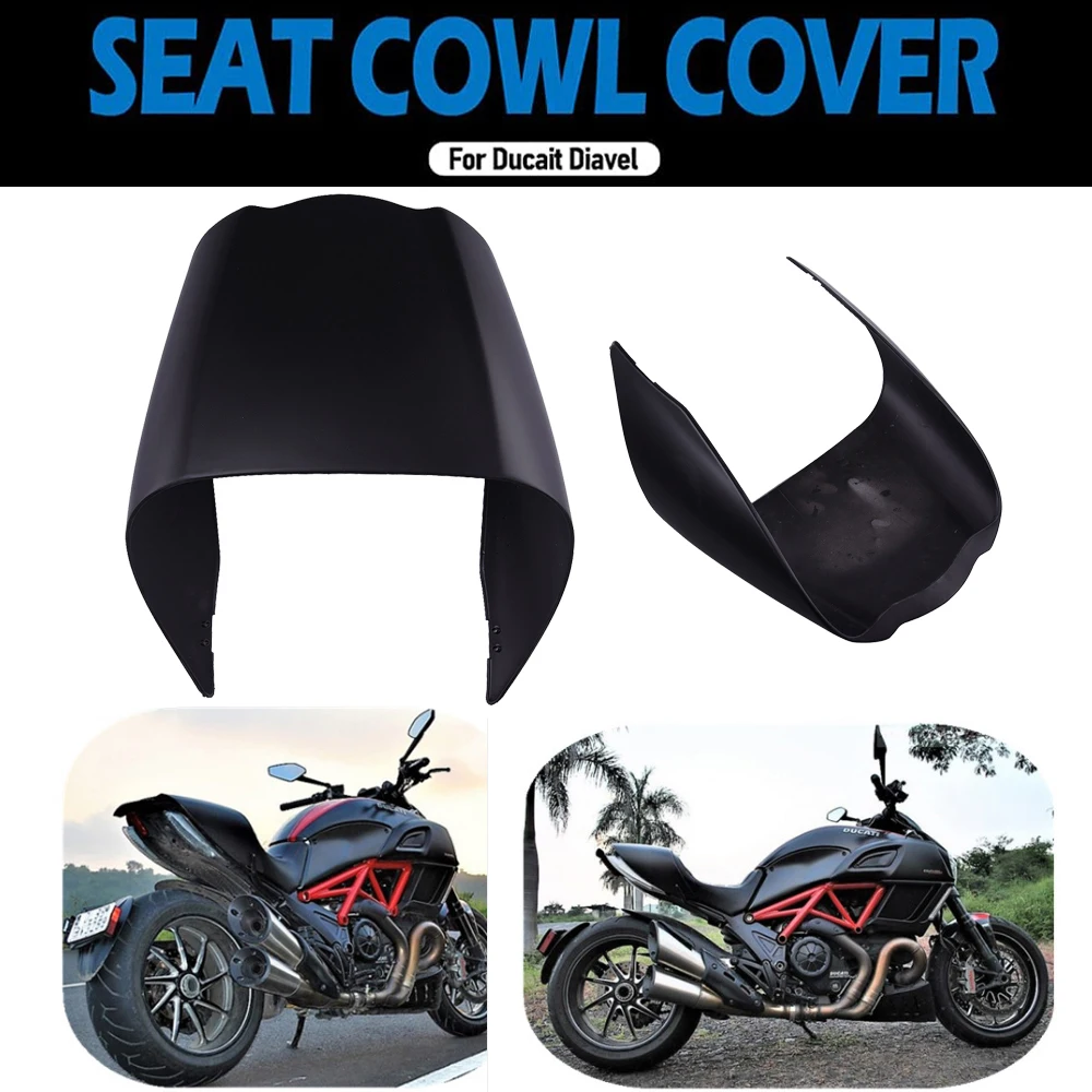 Чехол для капота заднего сиденья обтекатель соло пассажирский Pillion DUCATI 420el 1200 CROMO