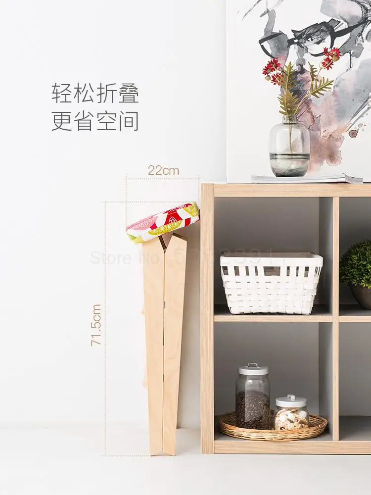 Складной стул из массива дерева простой креативный складной кухонный лестница