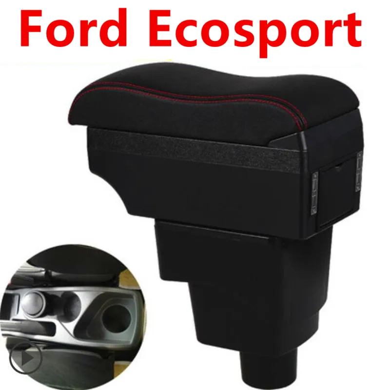 Подлокотник коробка для Ford Ecosport 2013- интерьер PU кожа центр консоль ящик для хранения автомобиля-стильный аксессуар