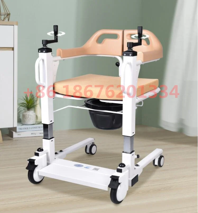 Бесплатная доставка встроенная переносная подъемная сиденье для унитаза