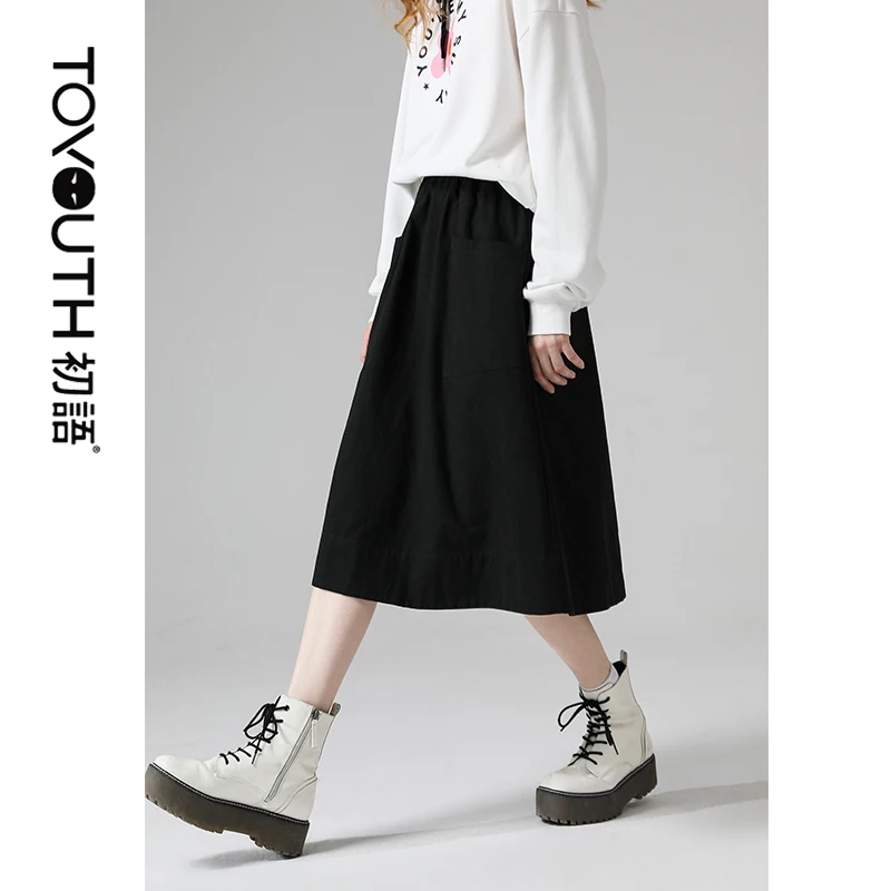 Женская хлопковая юбка с высокой талией Toyouth повседневная трапециевидная Юбка До