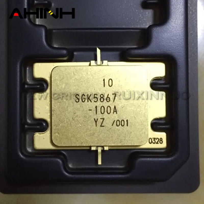 

SGK5867-100A шланг alto SGK5867