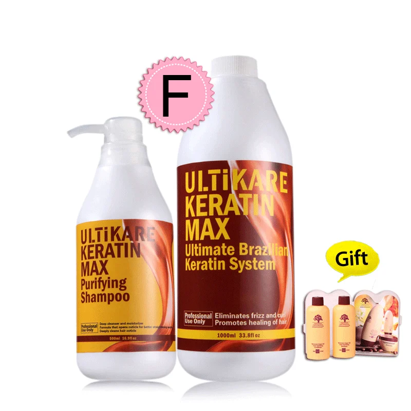 Бесплатная формалиновая бразильская кератиновая обработка выпрямленные