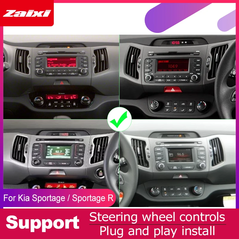 ZaiXi для Kia Sportage R 2010 ~ 2015 Автомобильная Мультимедийная система Android 2 DIN