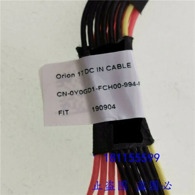 

FOR Alienware New M17 R1 R2 Power Head DC-IN Power Interface Cable 0Y0GD1