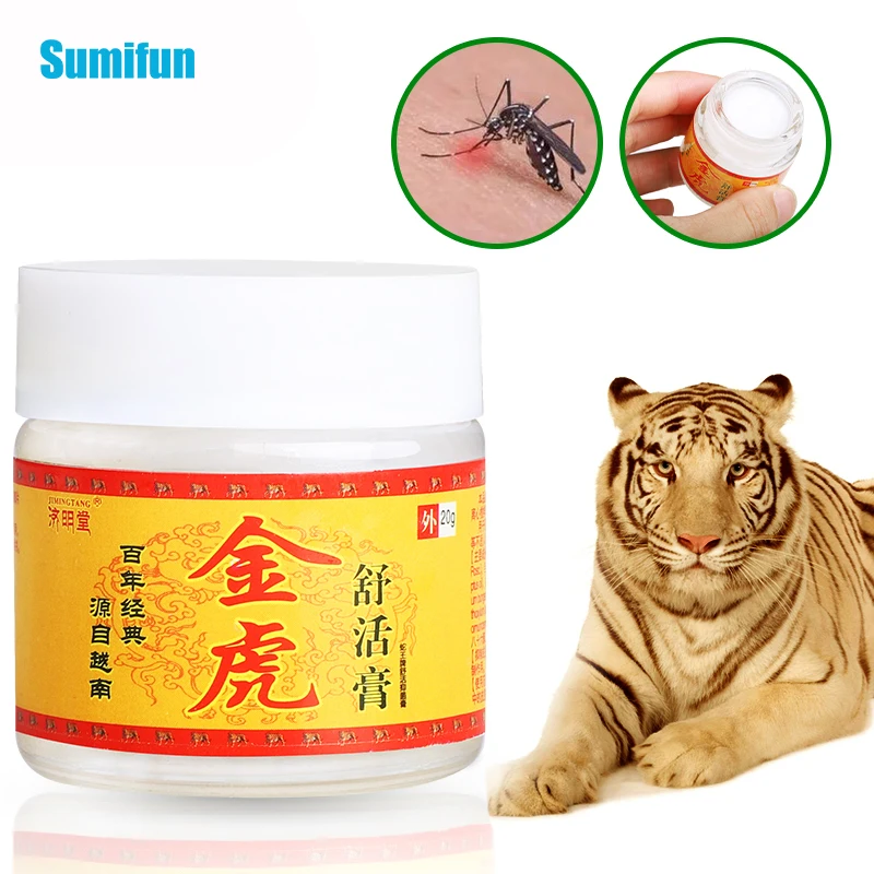 

20G Gold Tiger Balm Ointment Neck Leg Lumbar Arthritis Joints Pain Relief Muscle Pain Cream Insect Bite Pain Relieving Plaster