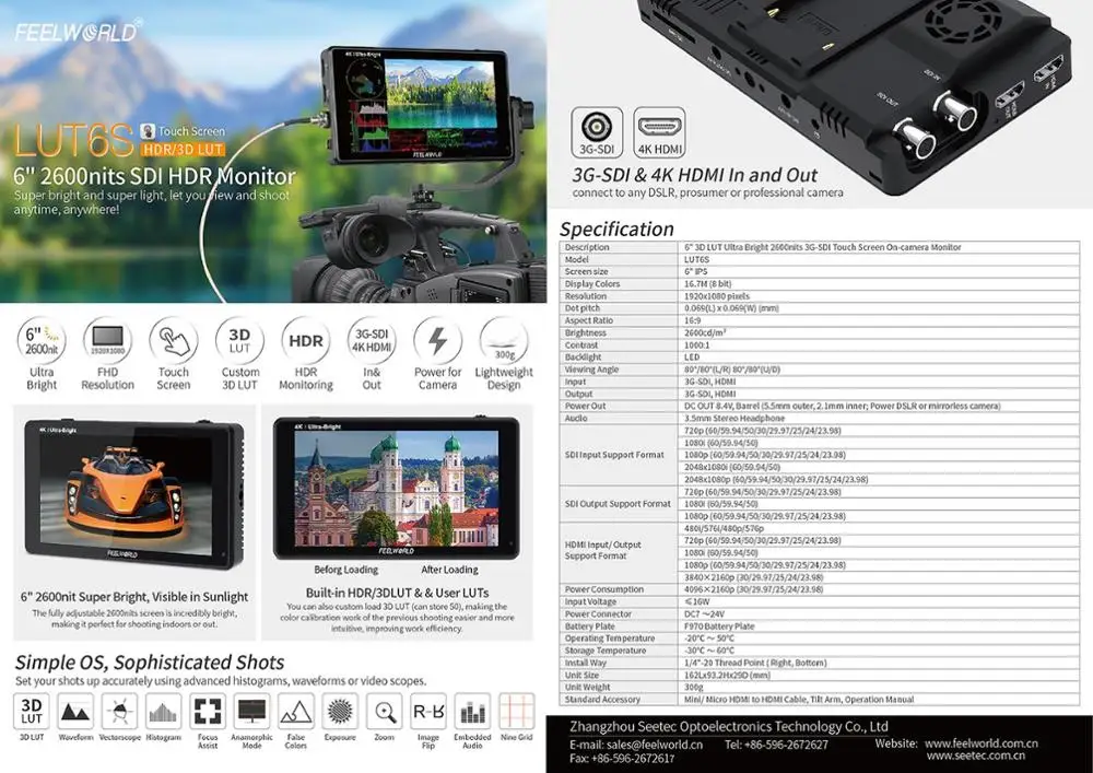 

FEELWORLD LUT6S LUT6 6- 2600nits 3D LUT HDR DSLR 3G-SDI 4K VectorScope