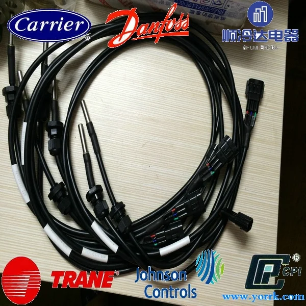 

York original parts 371-05520-001 centrifuge vane position sensor potentiometer