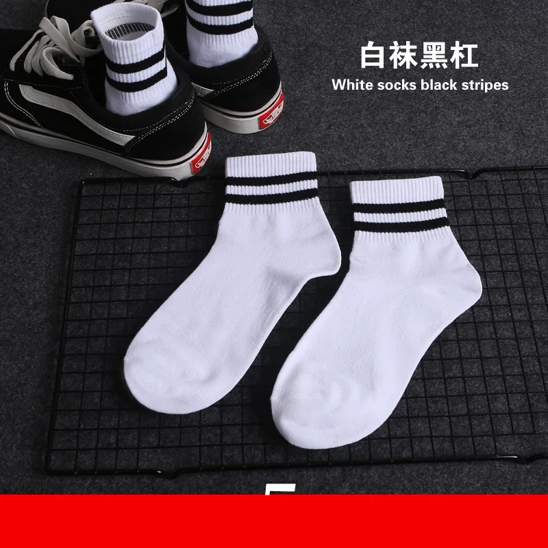 W 1 Pair High Quality Harajuku Chaussette Style Weed ankle Socks for Women Men Cotton Hip Hop Socks Man Meias Mens Calcetines - Цвет: W