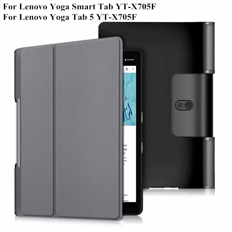 Чехол для Lenovo Yoga Smart Tab 10 1 2019 чехол из искусственной кожи с магнитной подставкой
