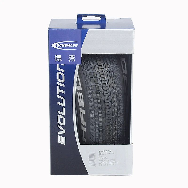 

Schwalbe shredda 20 24inch folding car streetcar earth slope climbing BMX steel line folding tire 24 * 2.00