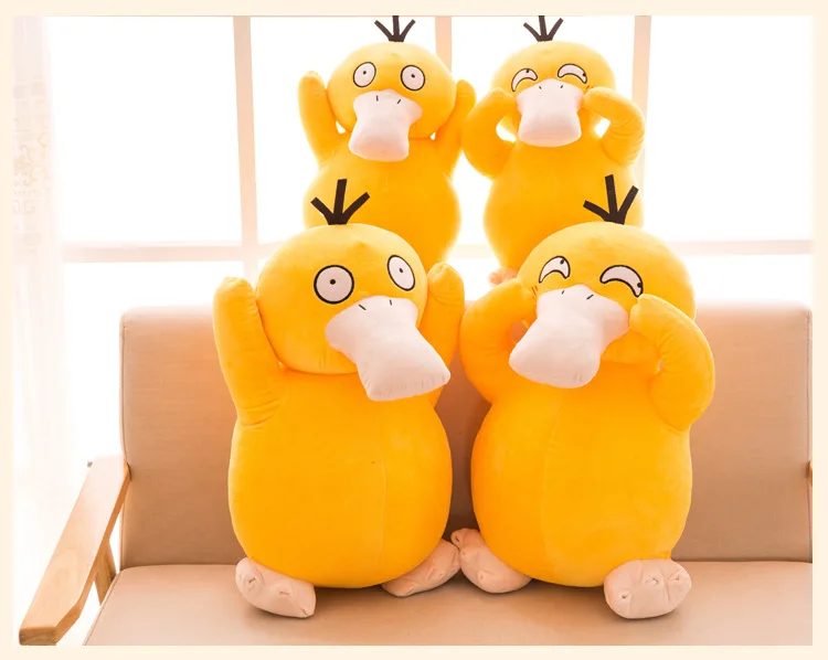 

30cm/40cm/50cm plush Psyduck Anime pet TV Stuffed soft cute hot yellow positive energy good quality Halloween Christmas gift kid