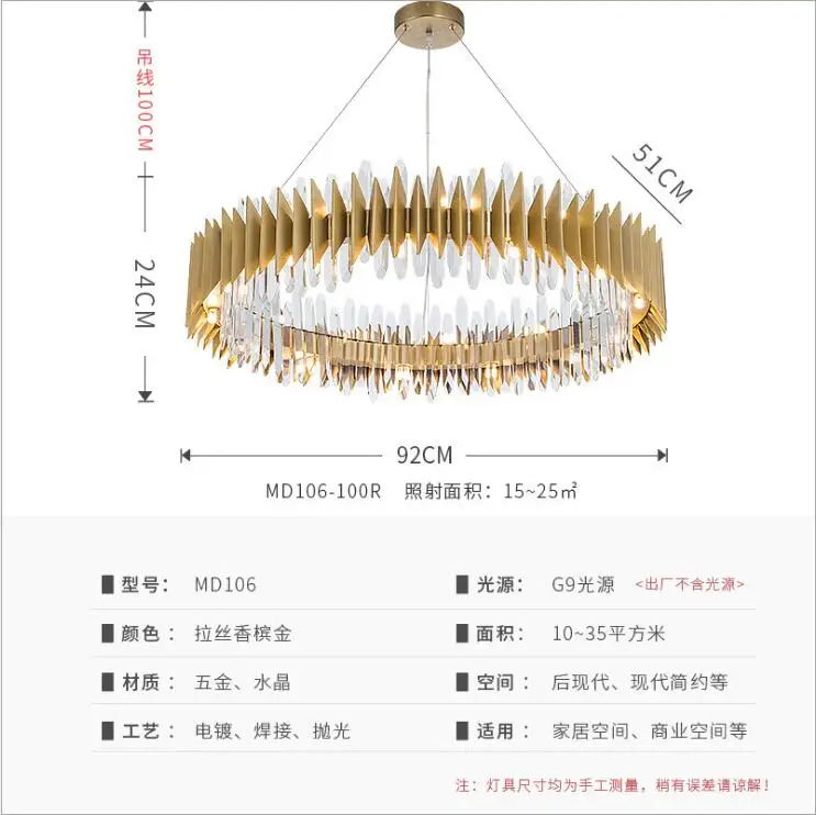 Пост современная роскошная хрустальная люстра креативная индивидуальность бар