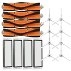 Фильтр HEPA + Боковая щетка + основная щетка для Xiaomi MI Robot Vacuum 2 Roborock S50 аксессуары для пылесоса